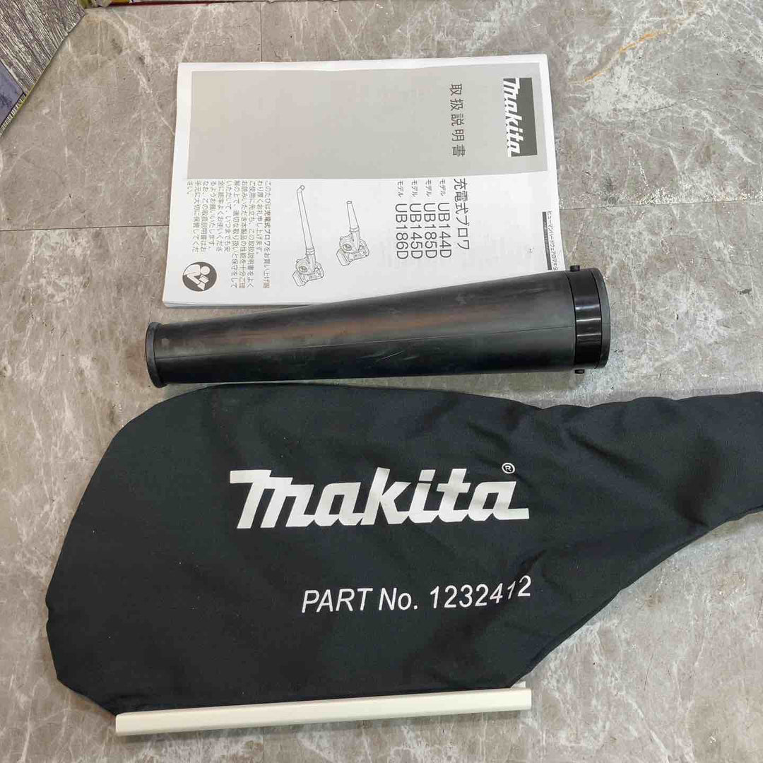 ★マキタ(makita) コードレスブロワ UB185DZ【八潮店】