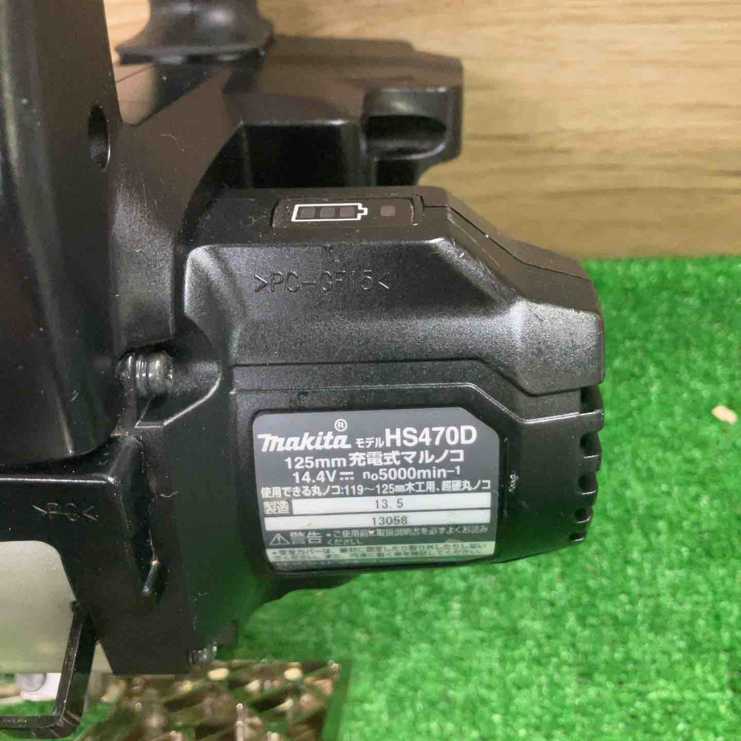 ★マキタ(makita) コードレス丸のこ HS470DZB【町田店】