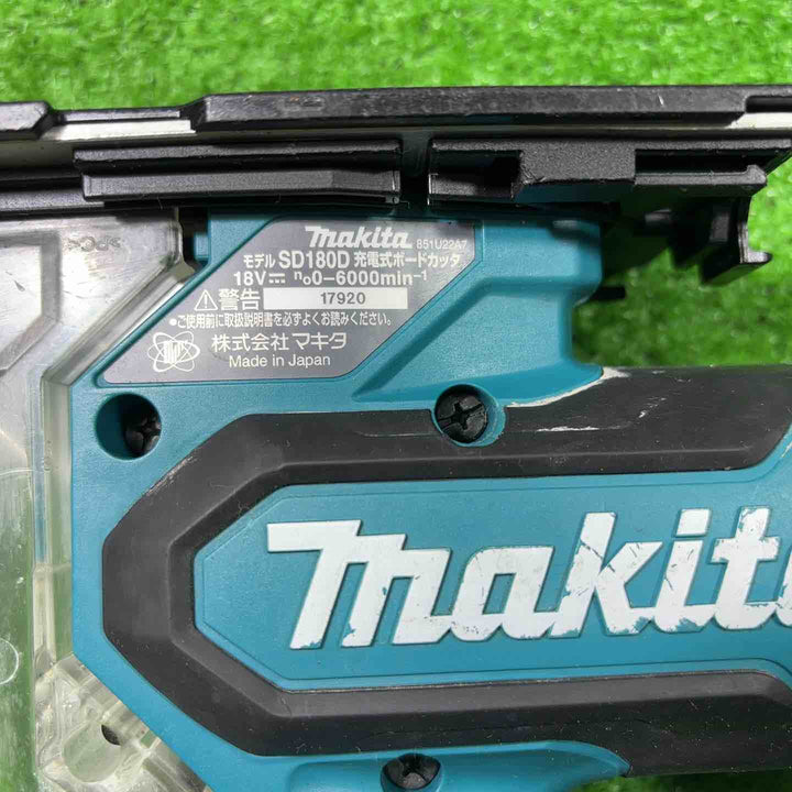 ★マキタ(makita) コードレスボードカッタ 18V SD180DZ【川口店】