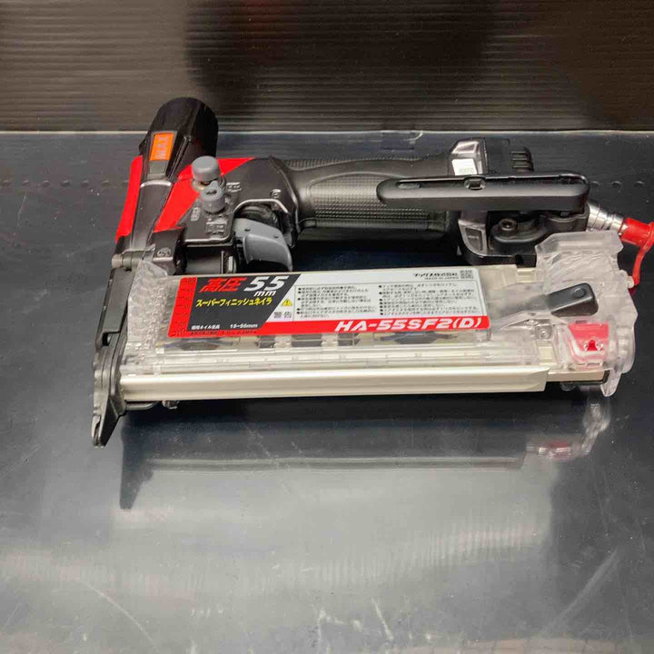 ★マックス(MAX) 高圧フィニッシュネイラ HA-55SF2(D)【川越店】
