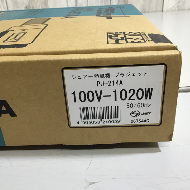 【中古品】★送料無料★ 石橋電機 プラジェット PJ-214A 【戸田店】