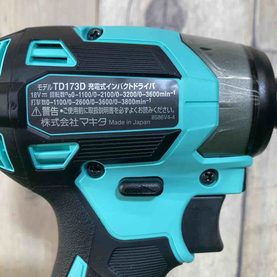 ★マキタ(makita) 18Vコードレスインパクトドライバ TD173DGXTB ターコイズブルー 限定色【戸田店】
