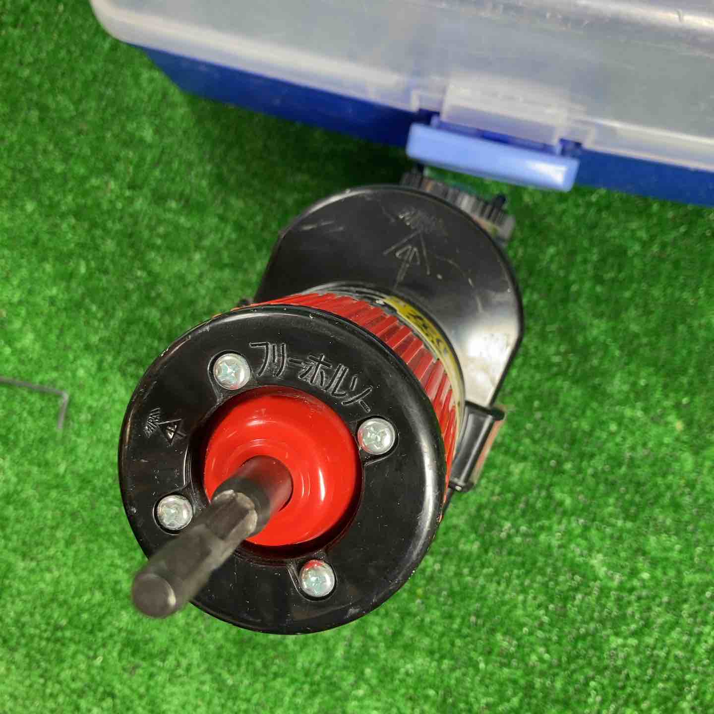 ◇未来工業 小判穴ホルソー FH-SBGP2【川崎店】 – アクトツール