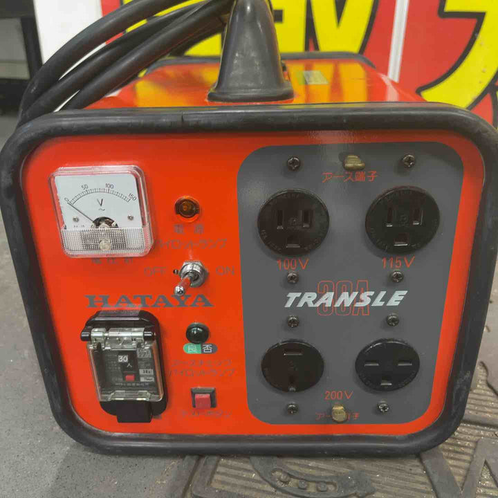 ◇ハタヤ (HATAYA) 昇降圧兼用型トランス HLV-03A トランスル TRANSLE【川口店】