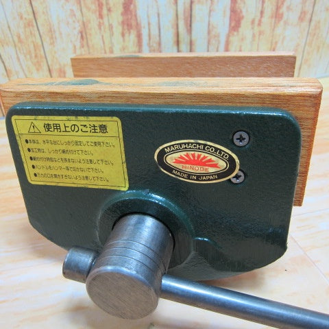 HINODE バイス 150mm 【川崎店】 – アクトツールオンラインショップ