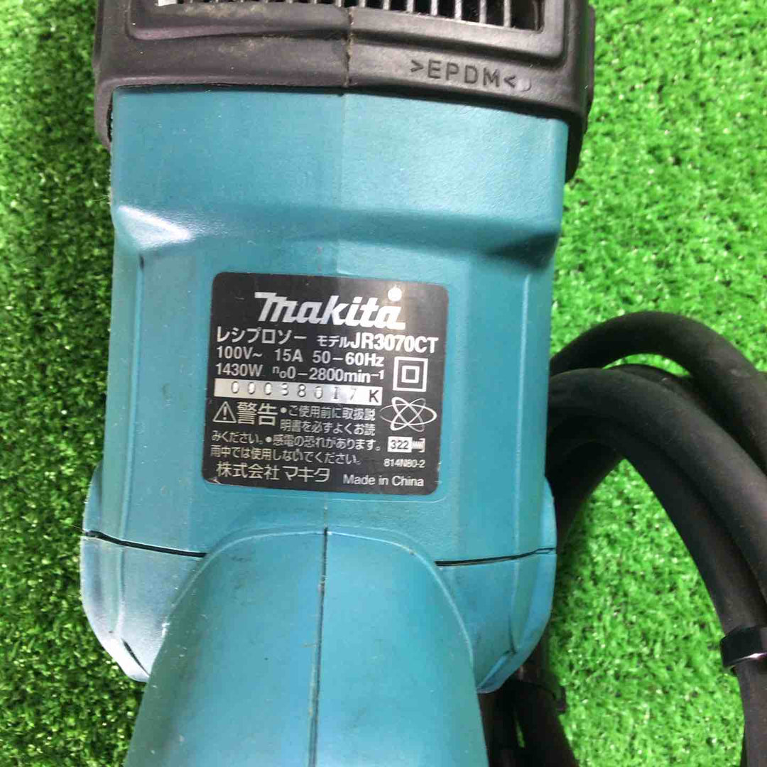 ★マキタ(makita) レシプロソー JR3070CT【川口店】