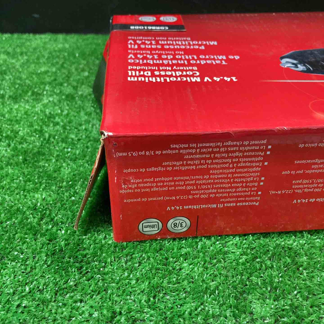 スナップオン/Snap-on コードレスドリルドライバー 本体のみ CDR861ODB オレンジ【岩槻店】