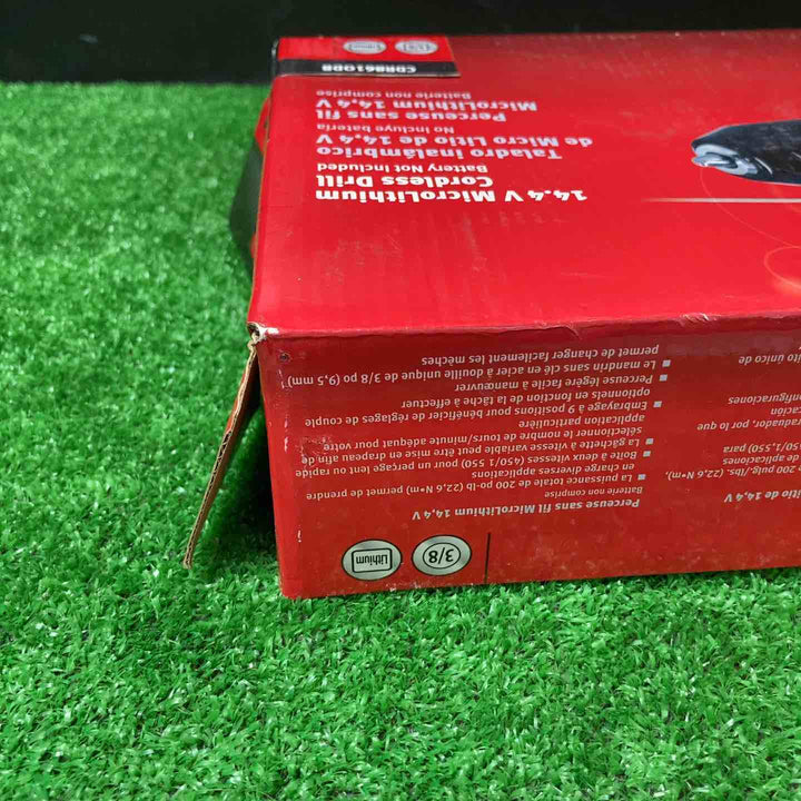 スナップオン/Snap-on コードレスドリルドライバー 本体のみ CDR861ODB オレンジ【岩槻店】