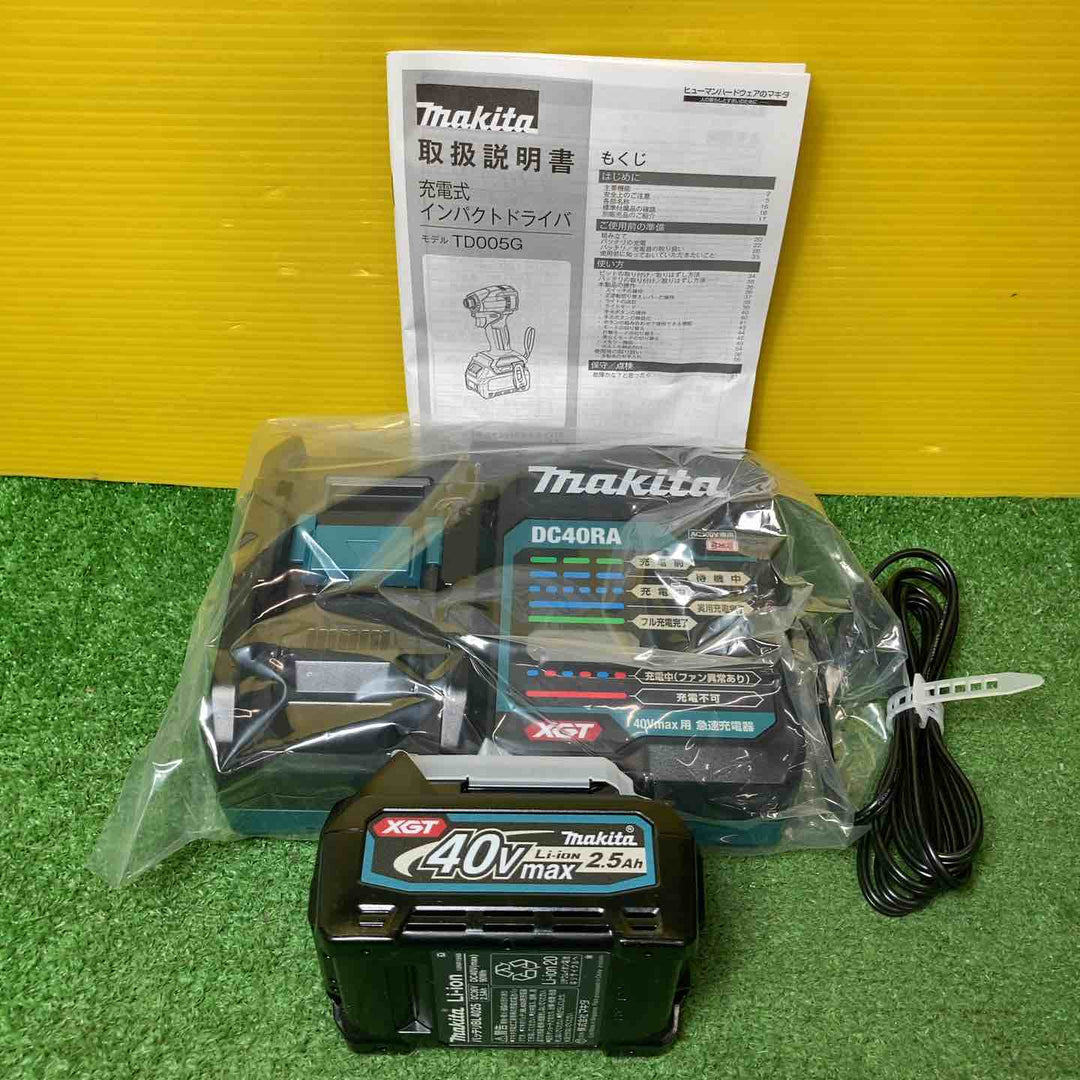 ★マキタ(makita) 40Vmaxコードレスインパクトドライバー TD005GRDX ※ケースにキズあり※【岩槻店】