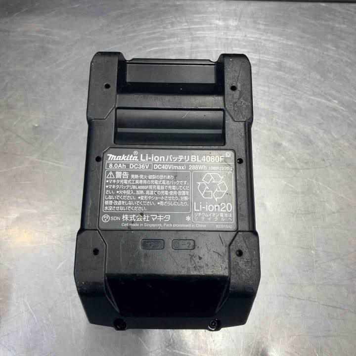 【中古品】 マキタ(makita) コードレスチップソーカッター CS001GRMX BL4080Fバッテリー1個付属 【東大和店】