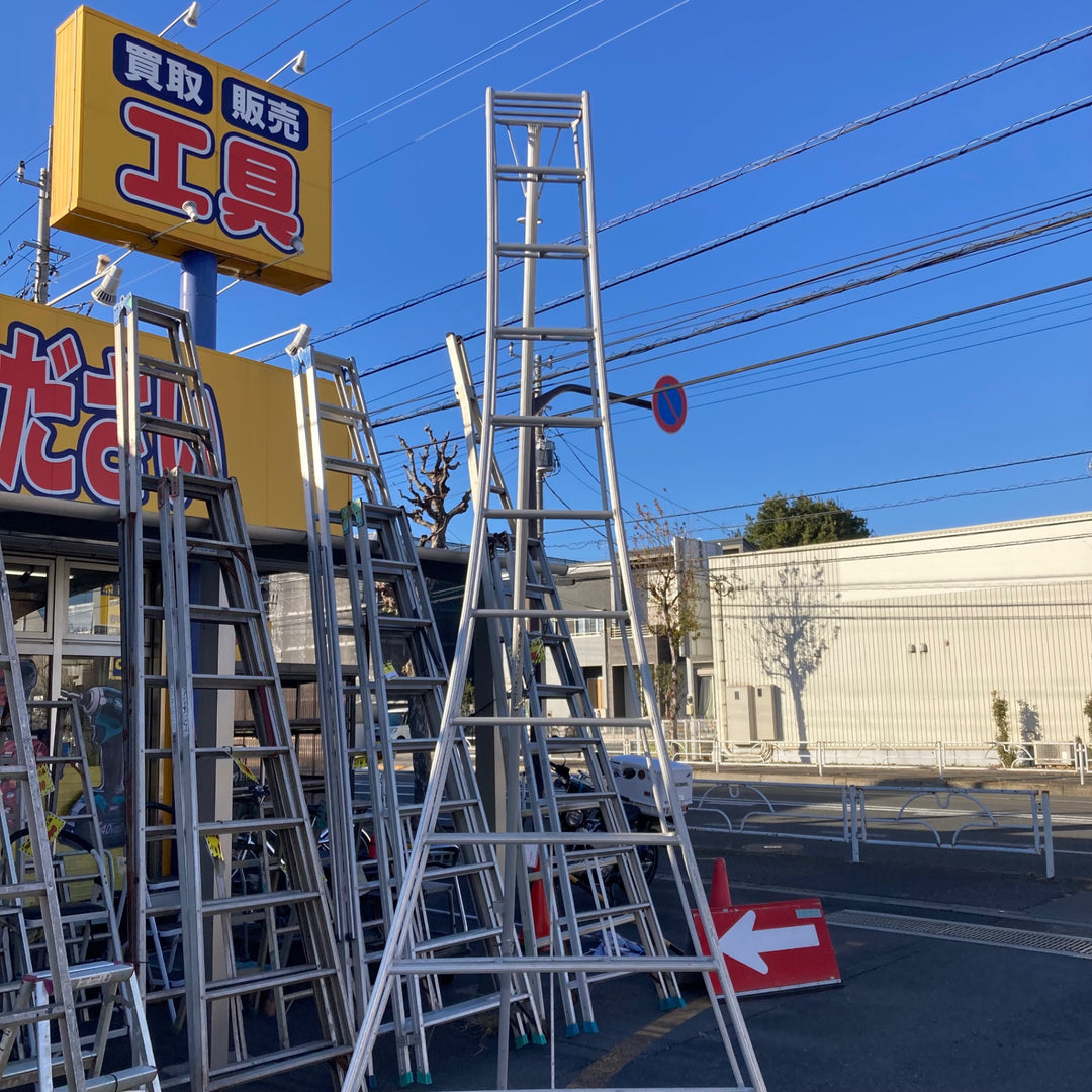 【中古品/店頭受取り限定】園芸用 アルミ三脚 脚立 12尺【東大和店】