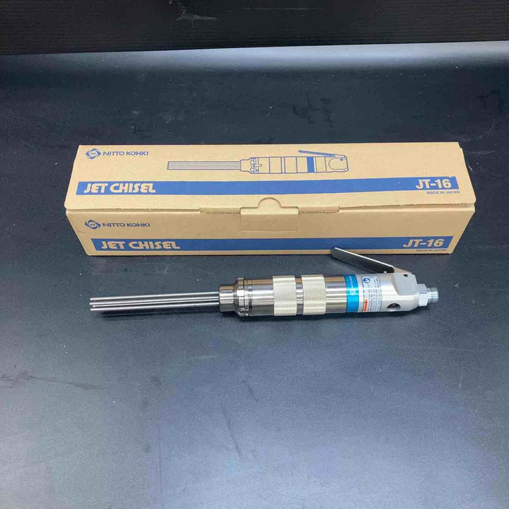 【未使用品】日東工器/NITTO ジェットタガネ JT-16 ジェットチゼル【川越店】