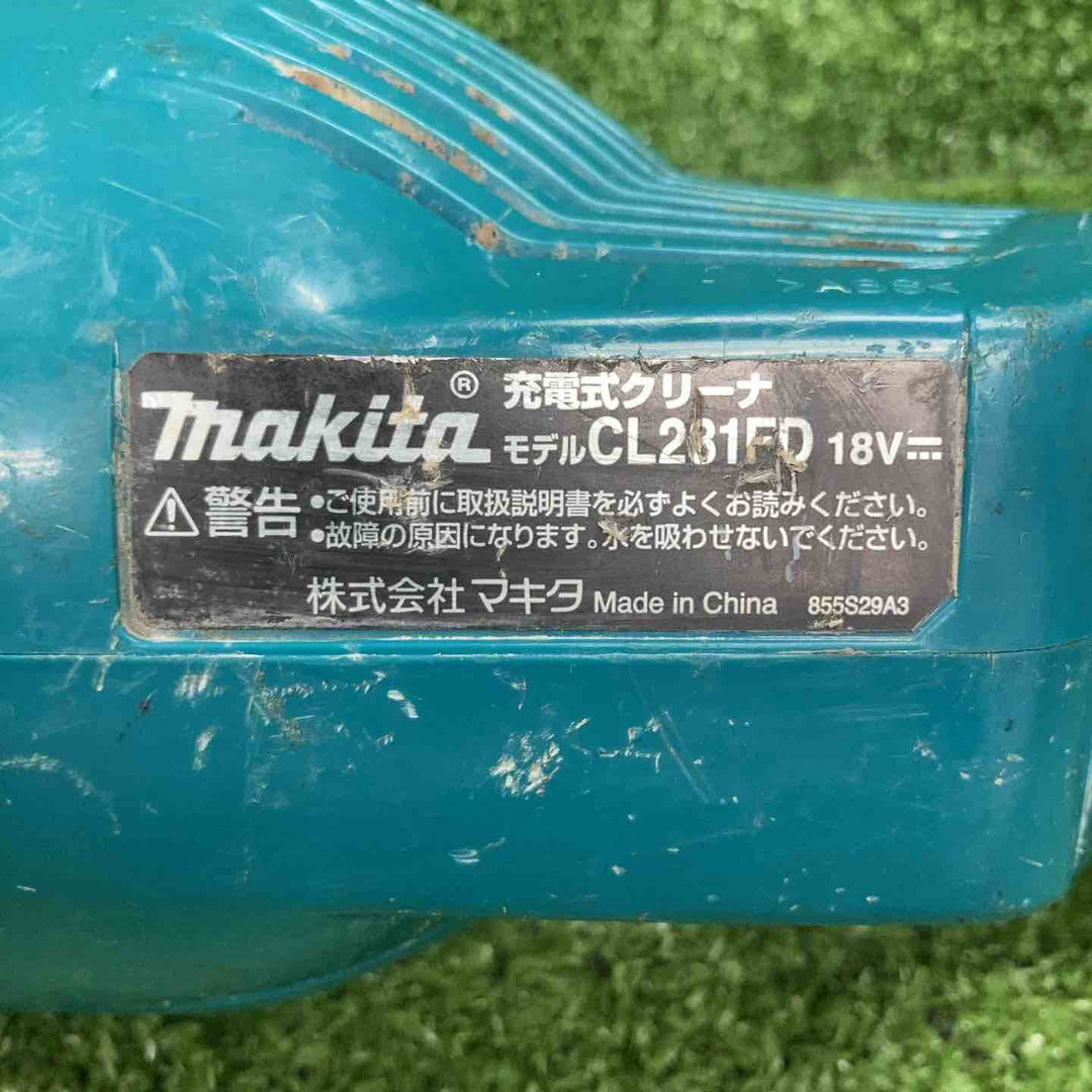 ◇マキタ(makita) コードレスクリーナー 青 CL281FDZC【川崎店】