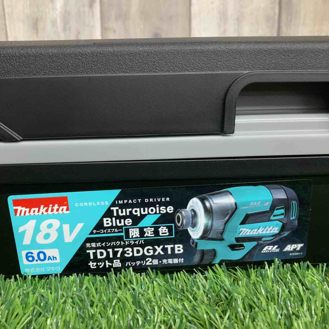 ◇マキタ(makita) コードレスインパクトドライバー TD173DGXTB 限定色 ターコイズブルー【戸田店】