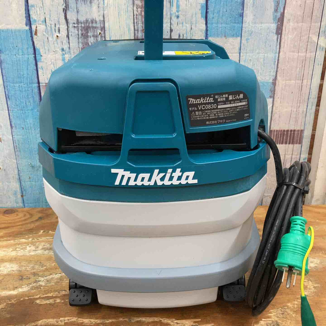 ★マキタ(makita) 集じん機 乾式 VC0830 連動機能【柏店】
