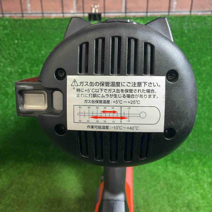 【中古品】 ヒルティ(HILTI) ガス式鋲打機 GX120 【藤沢店】