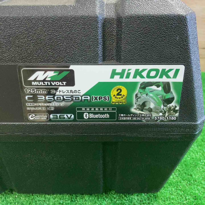 ★ハイコーキ(HIKOKI ※旧:日立工機) コードレス丸のこ C3605DA(XPS)【町田店】