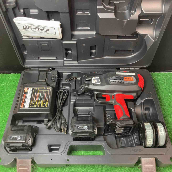 ★マックス(MAX) 鉄筋結束機 リバータイア RB-519A-B2C/1440A【岩槻店】