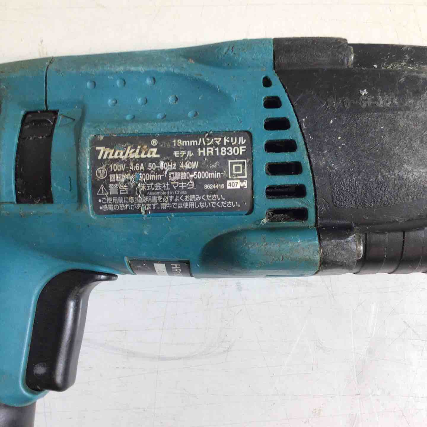 中古品 makita マキタ 18mm ハンマドリル HR1841F ⁄cdn⁄shop⁄files 