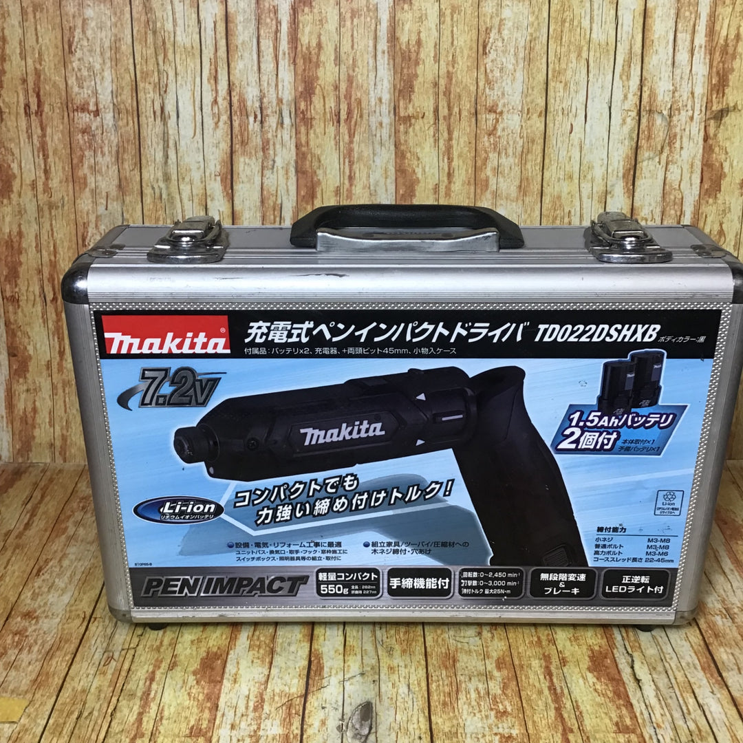 マキタ(makita) コードレスペンインパクトドライバー TD022DSHXB【川崎店】