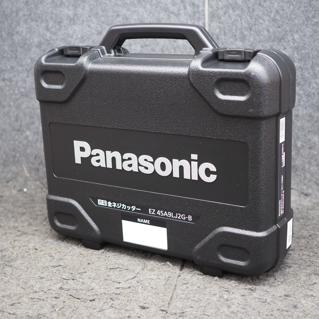 ★パナソニック(Panasonic) コードレス全ネジカッター EZ45A9LJ2G-B【桶川店】