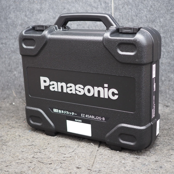 ★パナソニック(Panasonic) コードレス全ネジカッター EZ45A9LJ2G-B【桶川店】