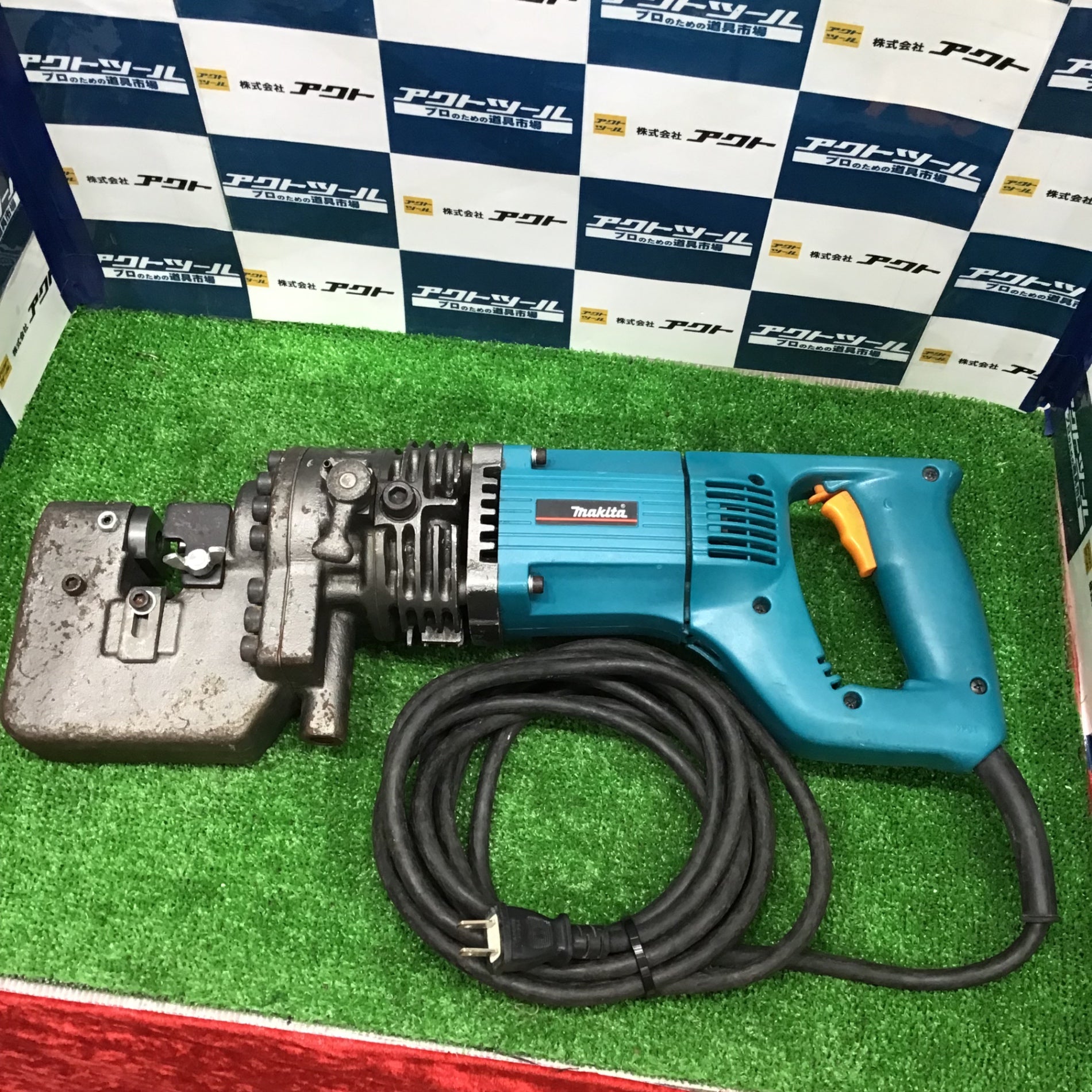 マキタ makita パンチャー PP200【草加店】 – アクトツール