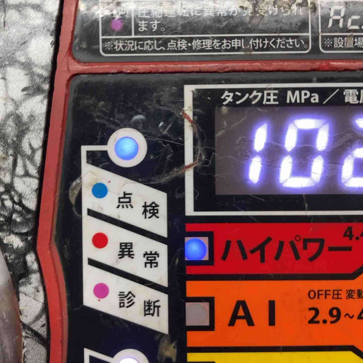 マックス(MAX) 高圧専用エアコンプレッサ AK-HH1270E2 ガイアシルバー【桶川店】