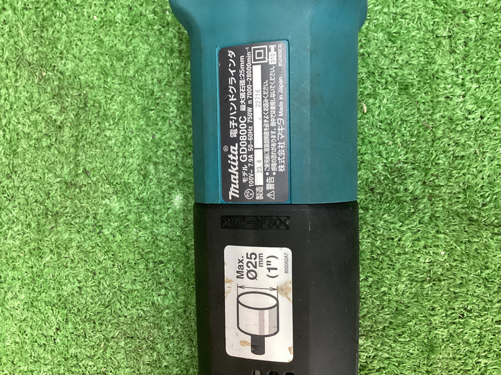 〇マキタ(makita) 電子ハンドグラインダ GD0800C【川越店】