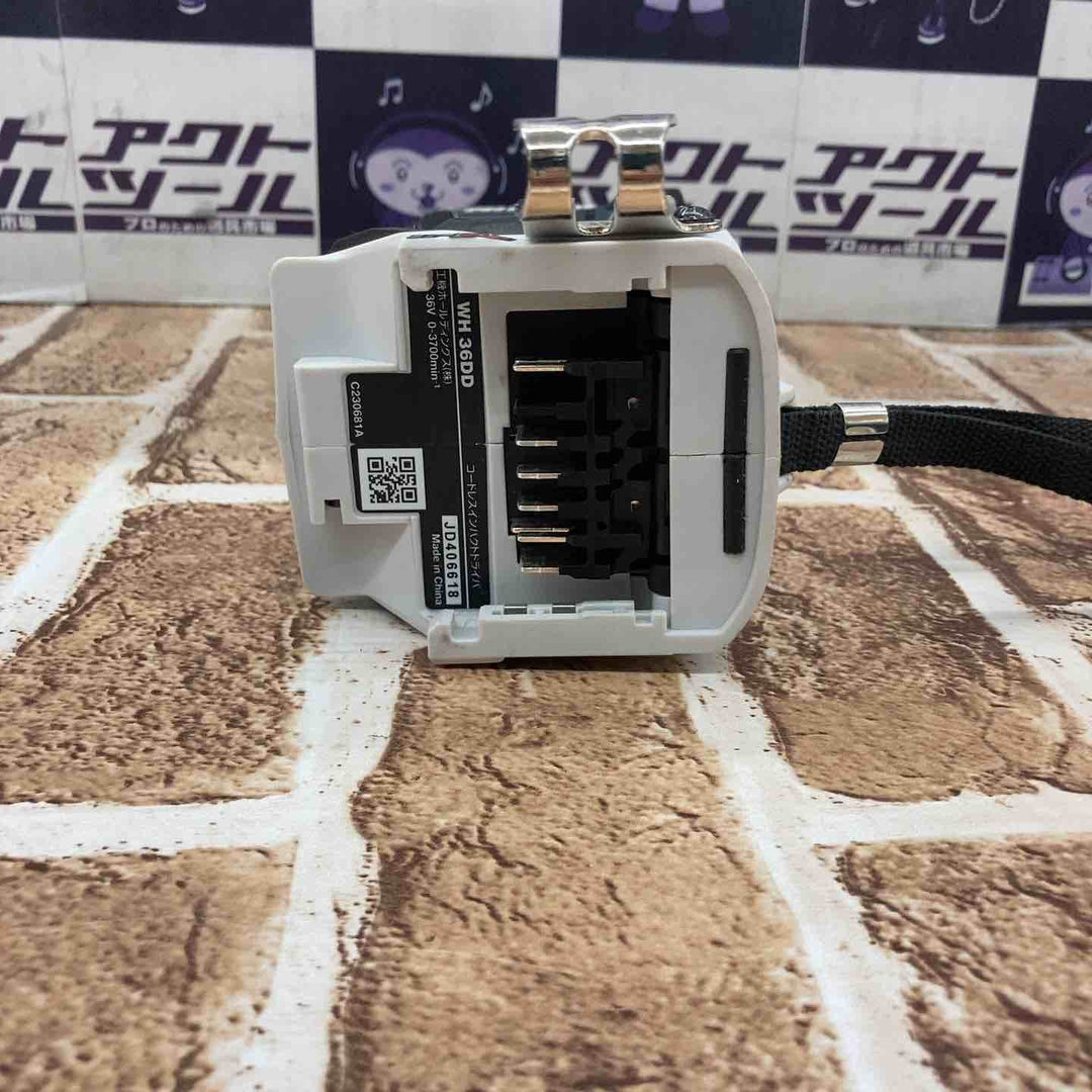 ★ハイコーキ(HIKOKI ※旧:日立工機) コードレスインパクトドライバー WH36DD(2XHSZ)(FW)【所沢店】