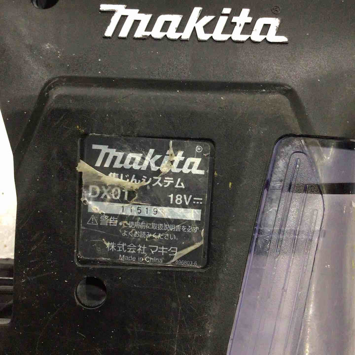 ★マキタ(makita) コードレスハンマドリル HR244DRGXVB【川口店】