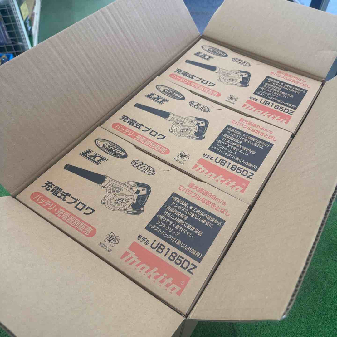 【限定特価！未使用】 マキタ makita 18V コードレスブロワ UB185DZ x3台セット 【桶川店】
