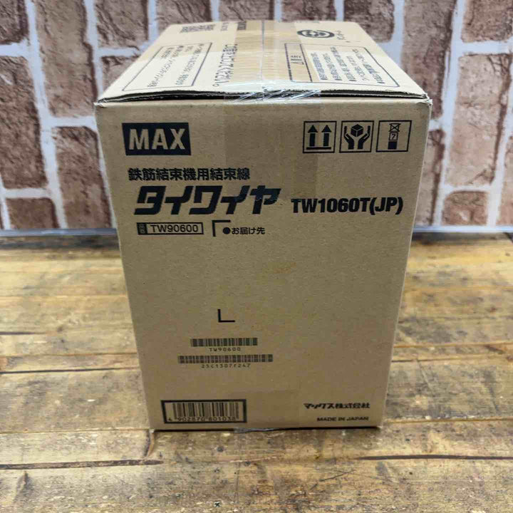 【未使用品】マックス(MAX) タイワイヤ 鉄筋結束機用結束線 TW1060T(JP) 30巻 ツインタイア【所沢店】