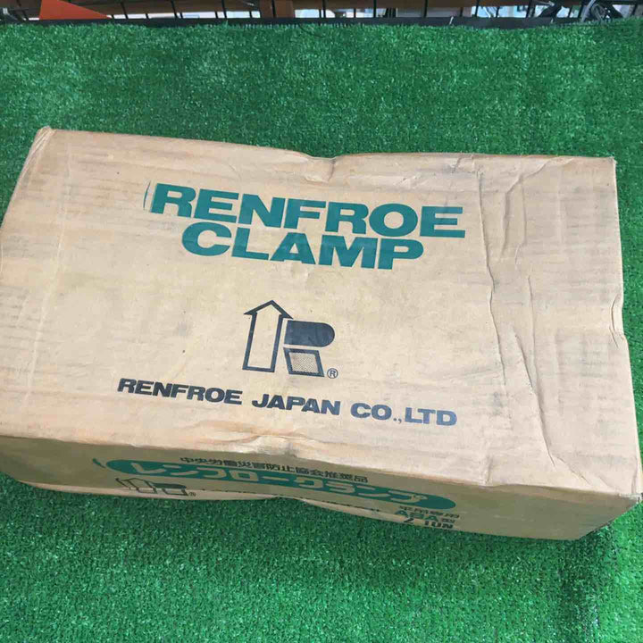 レンフロージャパン レンフロークランプ 平吊り用2ｔ【草加店】