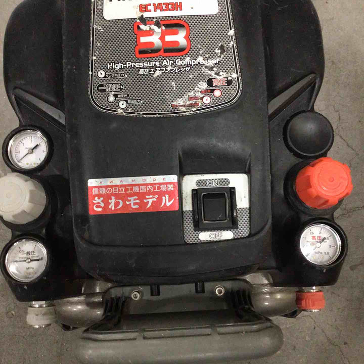 ★ハイコーキ(HIKOKI ※旧:日立工機) エアコンプレッサー EC1433H【川口店】
