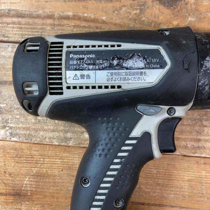 【中古品】 ◇パナソニック(Panasonic) コードレスドリルドライバ EZ74A1LS2G-H 【東大和店】