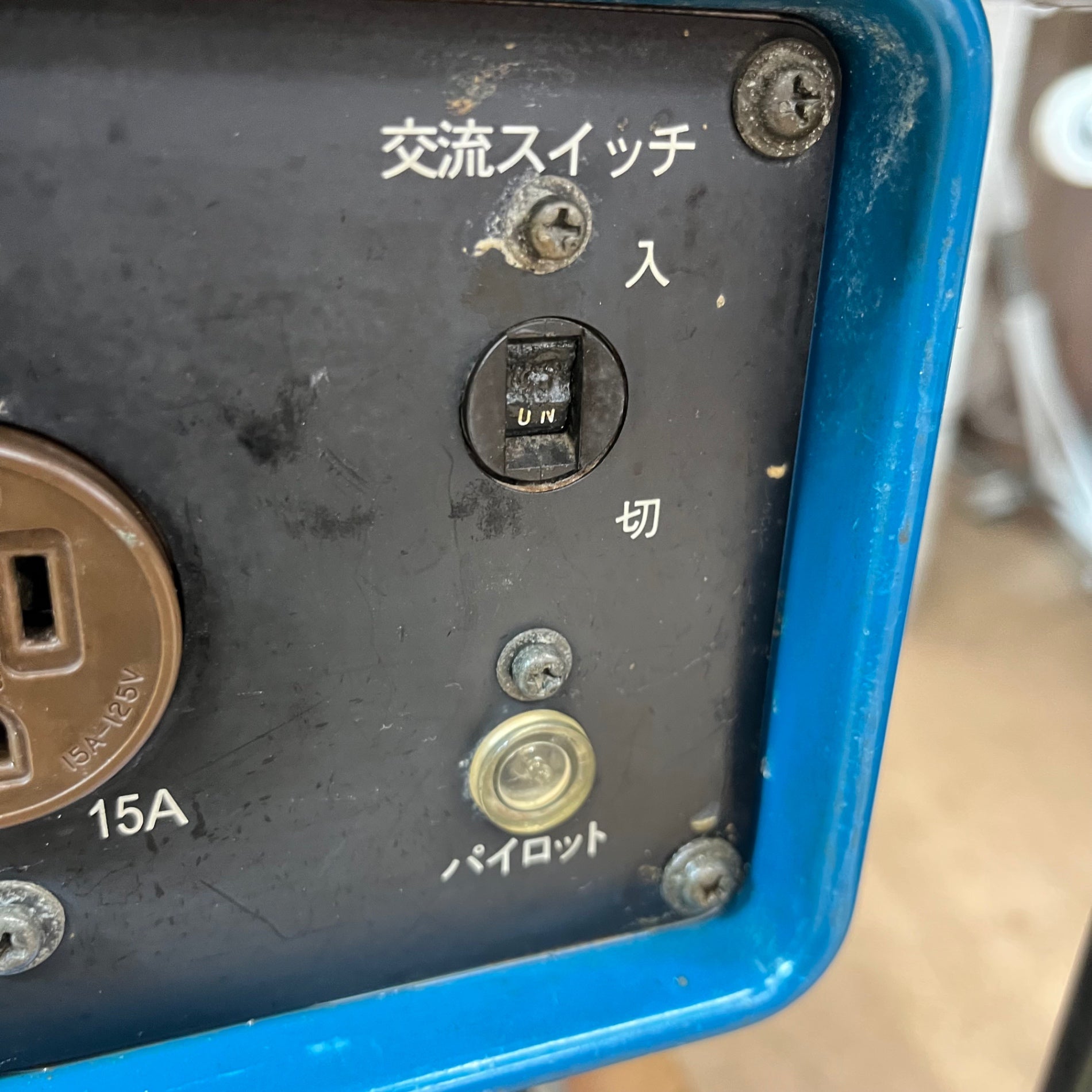 中古品/店頭受取り限定】スズキ(suzuki) ガソリン発電機 SV2300H