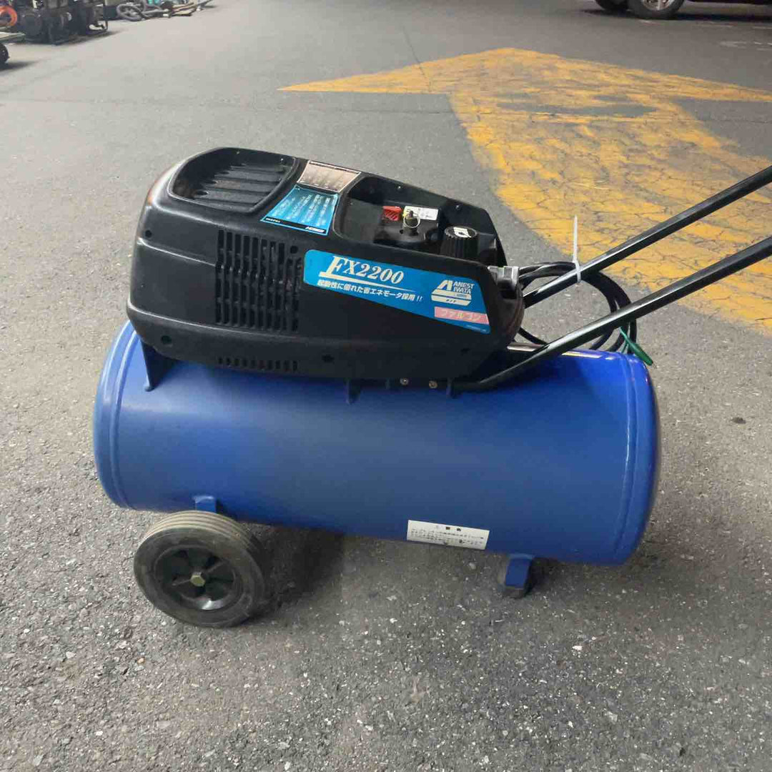 アネスト岩田キャンベル コンプレッサー・ファルコン １HP オイルフリー FX2200【桶川店】