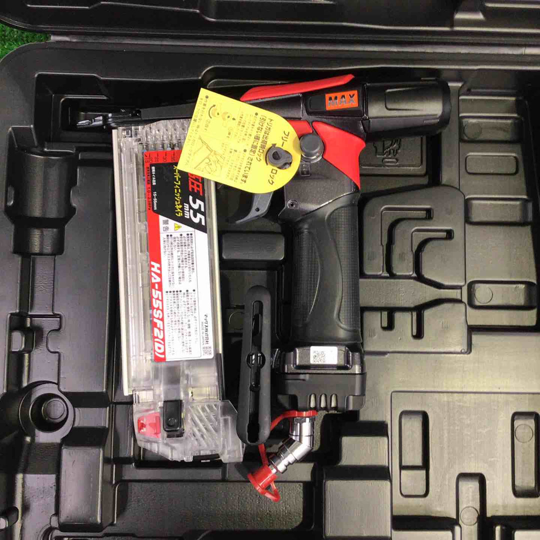 マックス(MAX) 高圧フィニッシュネイラ HA-55SF2(D)【町田店】