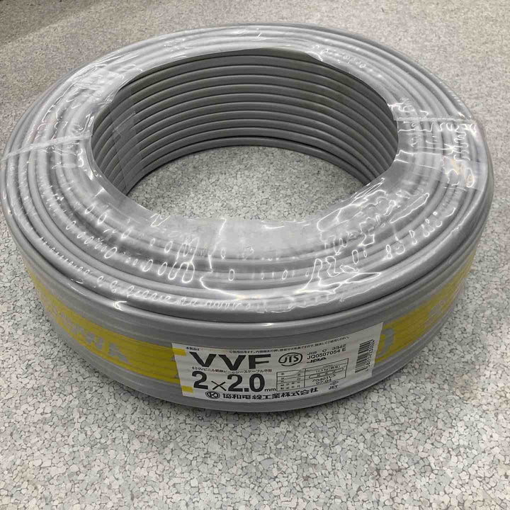 【未使用品】協和電線 VVFケーブル 2ｘ2.0ｍｍ 100ｍ巻 【八潮店】