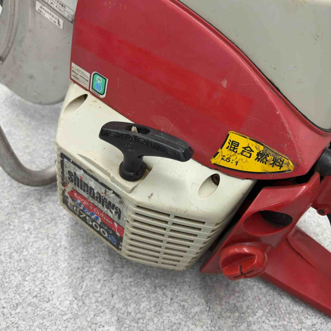 ◇新ダイワ(Shindaiwa) 2ストエンジンカッター EC7500S【八潮店】
