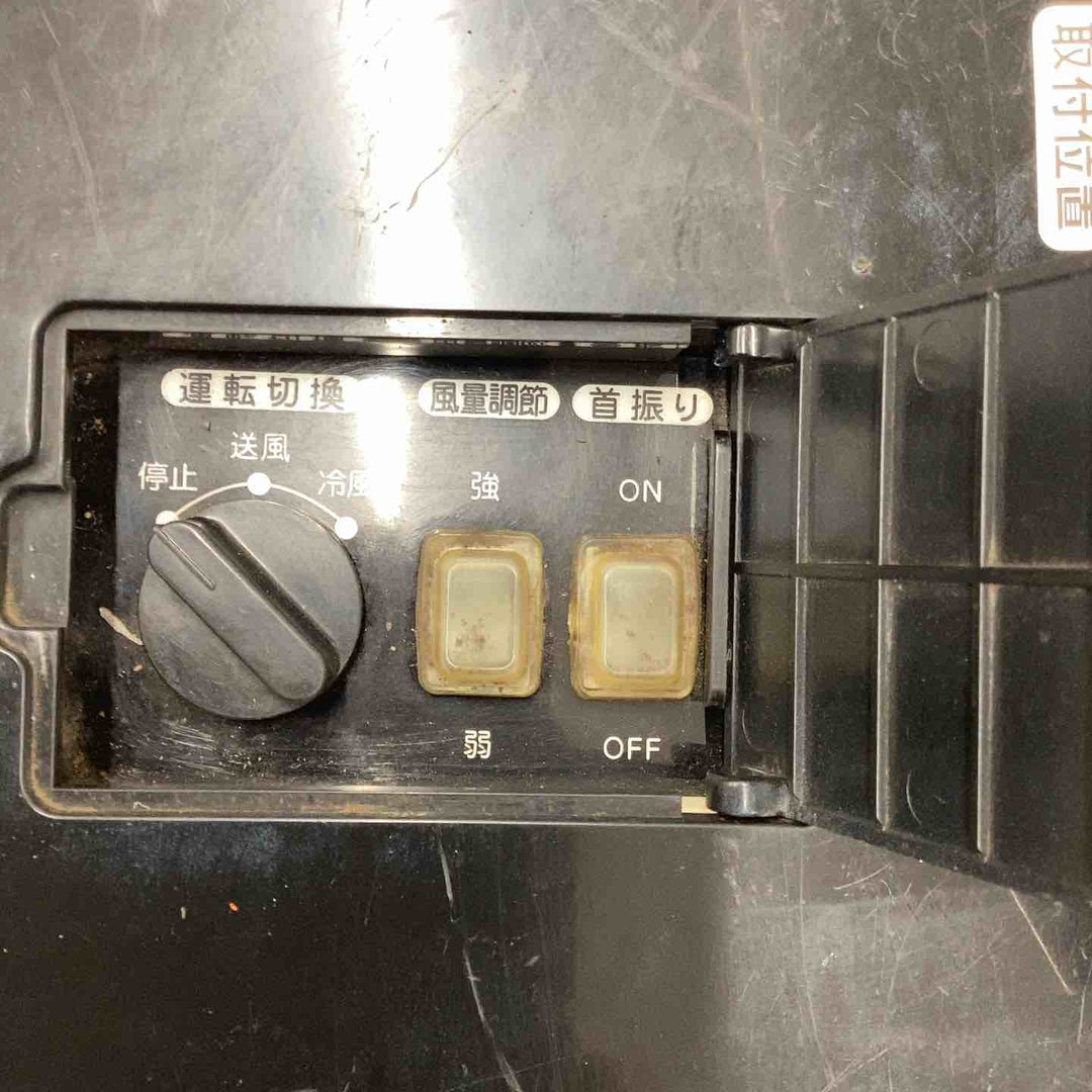 【店頭受取り限定】◇TRUSCO スポットエアコン 単相100V 1口首振り機能無 TS25EP1【越谷店】