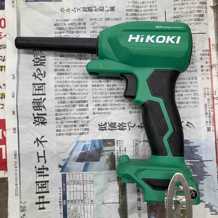 ★ハイコーキ(HIKOKI ※旧:日立工機)18V コードレスエアダスタ RA18DA(NN) 本体のみ【戸田店】