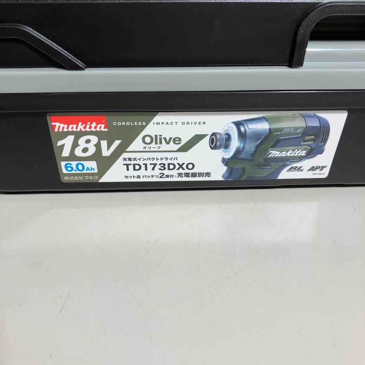★マキタ(makita) コードレスインパクトドライバー TD173DXO【戸田店】