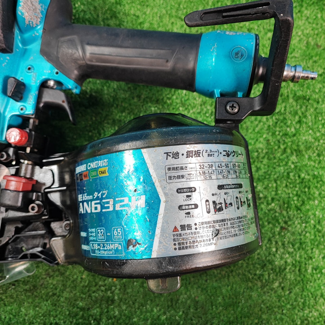 ★マキタ(makita) 高圧エア釘打ち機 AN632HM【岩槻店】