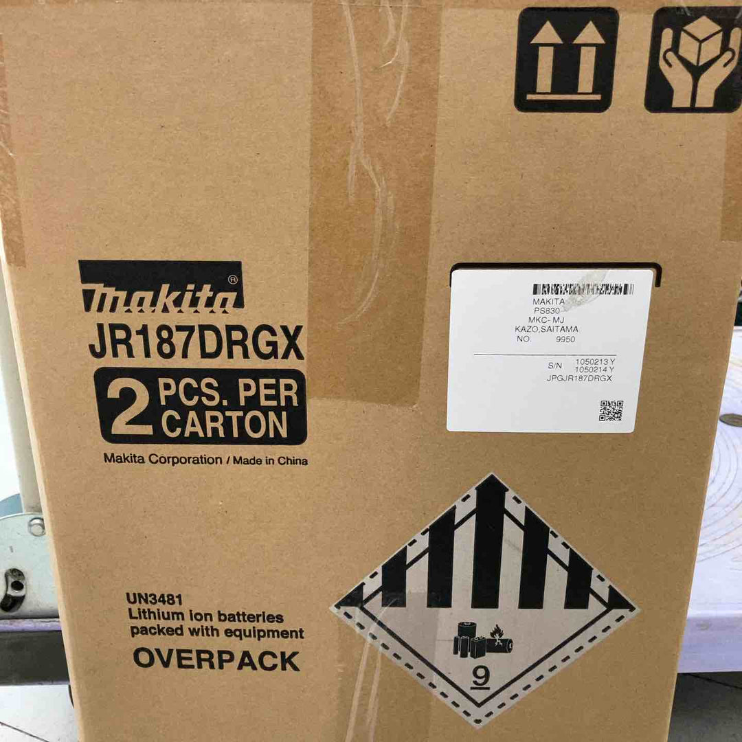 マキタ makita 18V コードレス レシプロソー セーバーソー JR187DRGX 2台セット【鴻巣店】