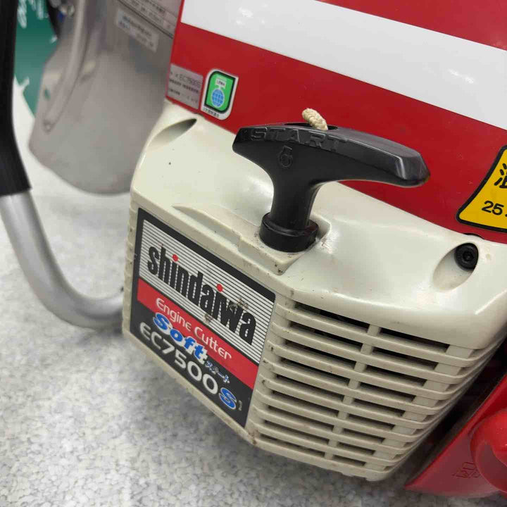 ◇新ダイワ(Shindaiwa) 2ストエンジンカッター EC7500S【八潮店】