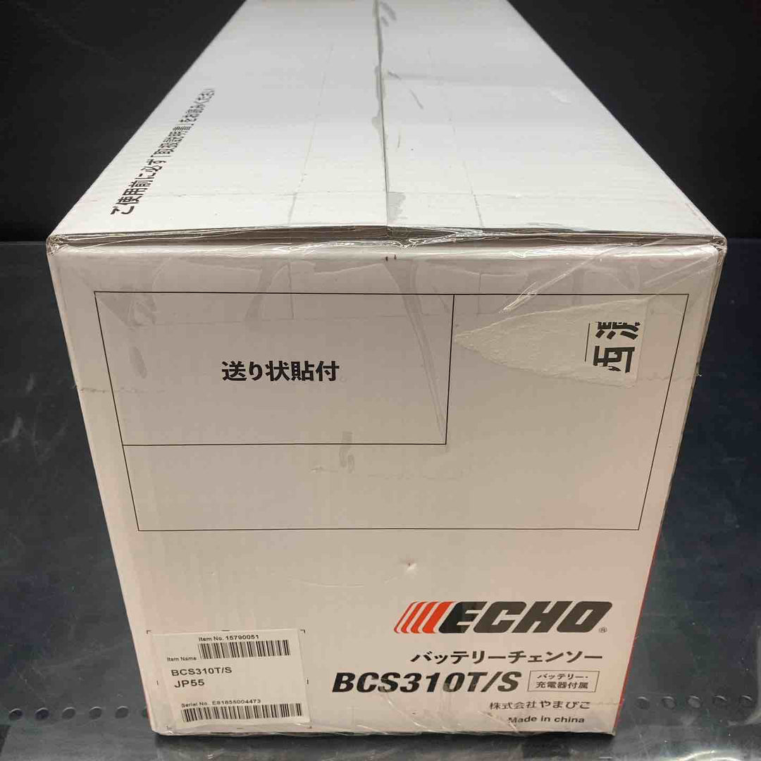 【未使用品】エコー(ECHO) やまびこ 充電式チェンソー 36V BCS310T/S バッテリ・充電器付き【川越店】