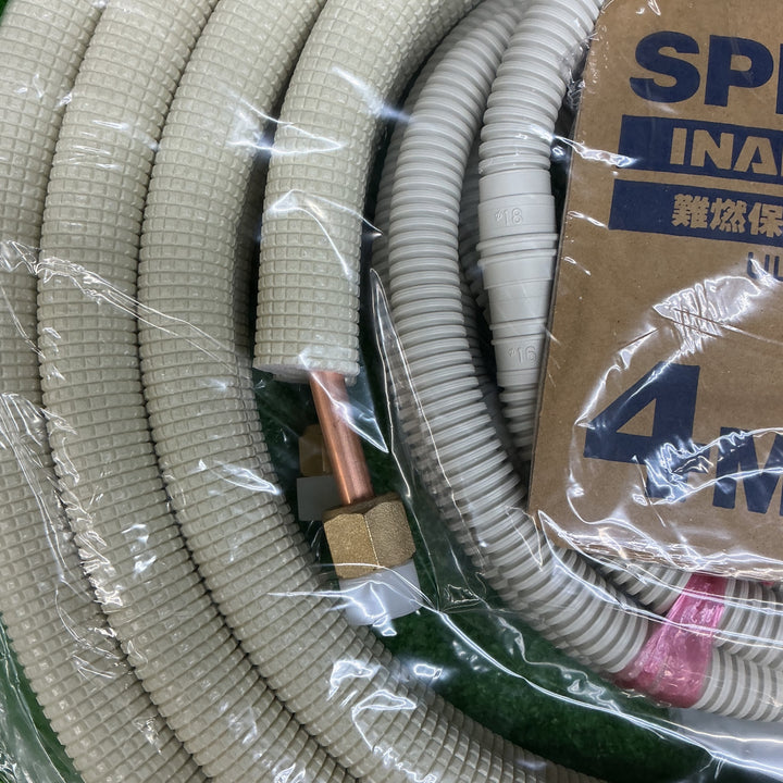 【未使用品】因幡電工 フレア配管セット 4m SPH-F234【電材館越谷店】