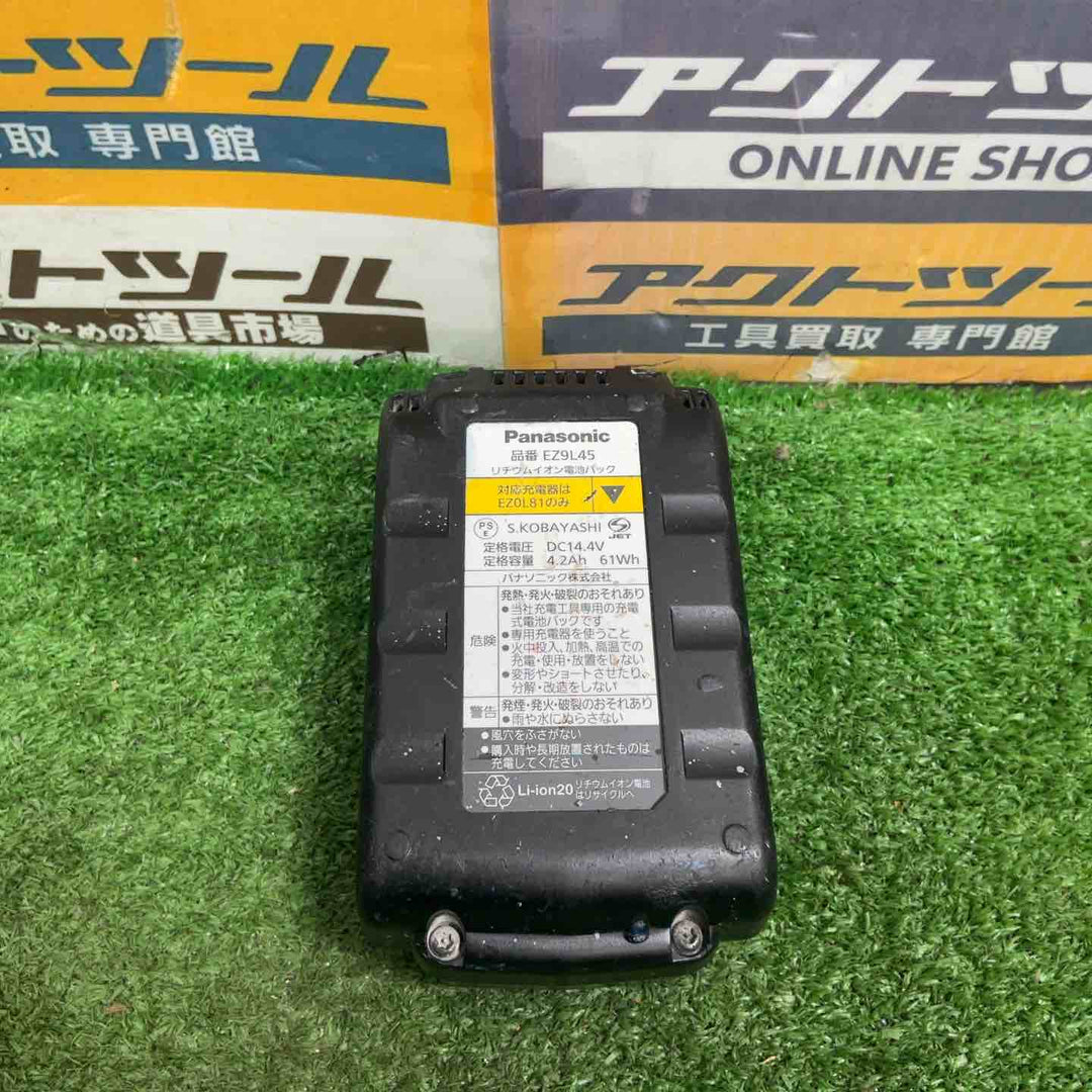 ★パナソニック(Panasonic) コードレスマルチインパクトドライバー EZ7542LR2S-B【草加店】